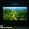Aeon CineWhite® A8K Series